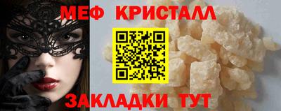 МДПВ Анапа