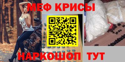 МДПВ Анапа