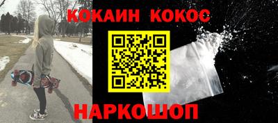 МДПВ Анапа