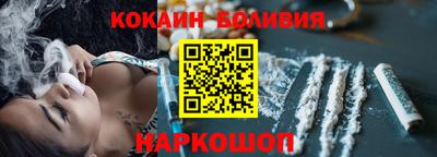 МДПВ Анапа