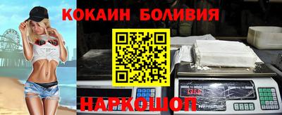 МДПВ Анапа