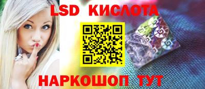 МДПВ Анапа