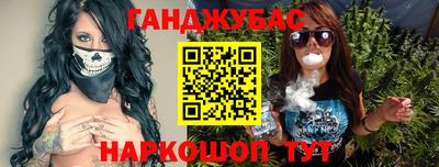 МДПВ Анапа
