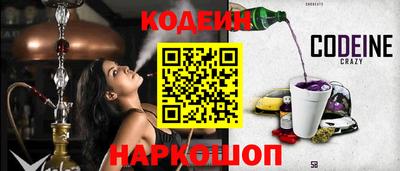МДПВ Анапа