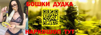 МДПВ Анапа