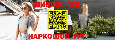 МДПВ Анапа