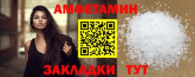 МДПВ Анапа