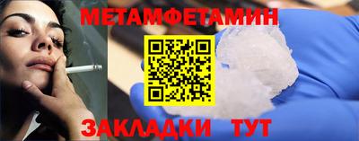 МДПВ Анапа