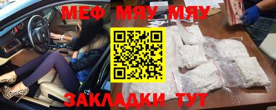МДПВ Анапа