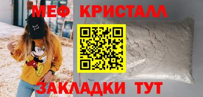 МДПВ Анапа